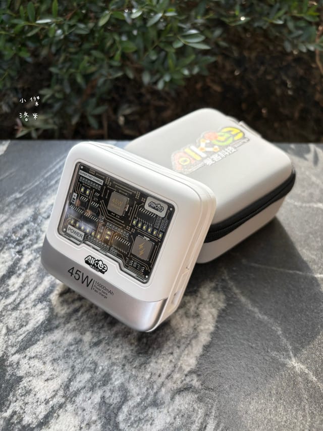 《3C》 愛客科技行動電源評價|麥塊充特快充行動電源 小體積 60