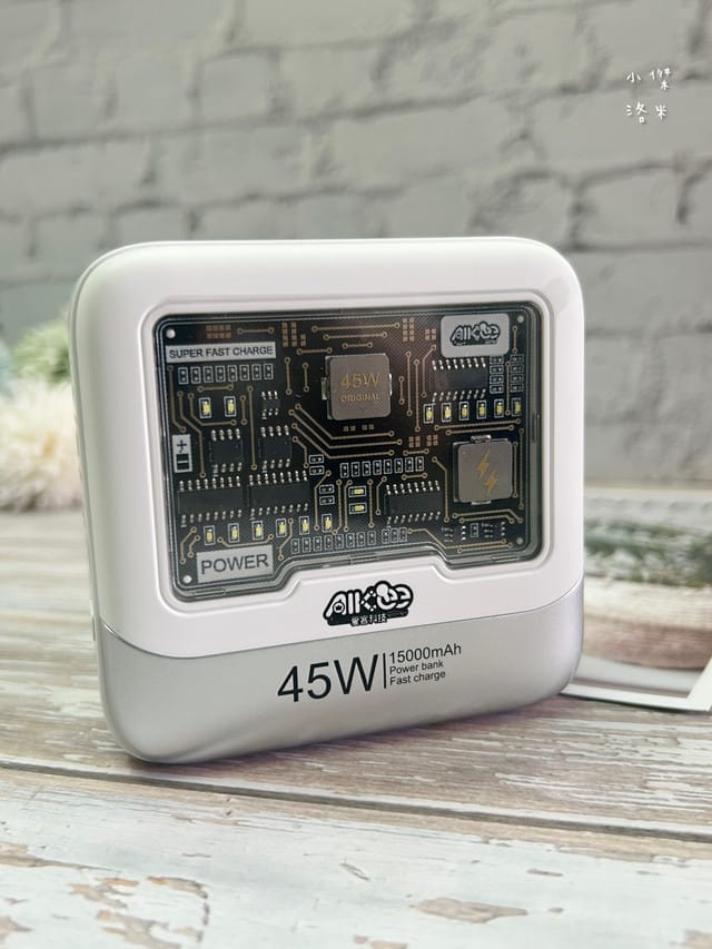 《3C》 愛客科技行動電源評價|麥塊充特快充行動電源 小體積 18