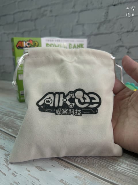 《3C》 愛客科技行動電源評價|麥塊充特快充行動電源 小體積 45