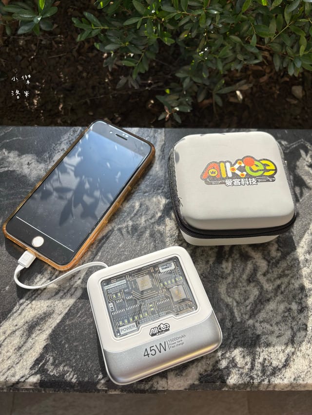 《3C》 愛客科技行動電源評價|麥塊充特快充行動電源 小體積 49