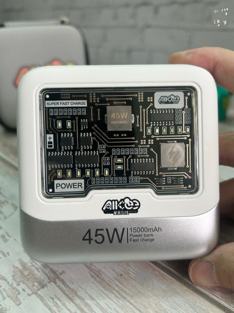 《3C》 愛客科技行動電源評價|麥塊充特快充行動電源 小體積 19