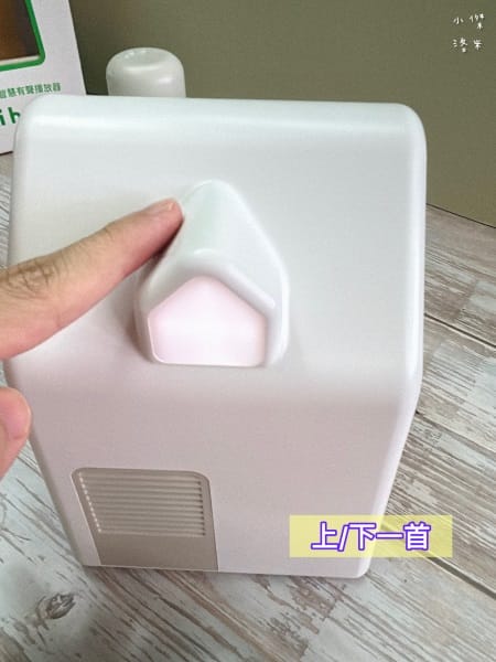 《育兒》 kokozi智慧有聲故事屋｜遠離3C的好選擇 邊玩