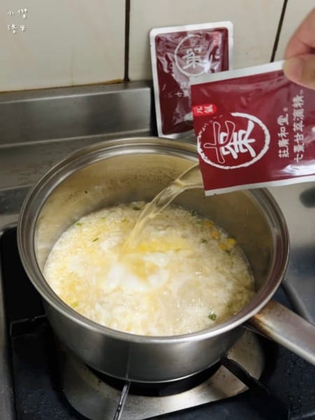 《健康》 莊廣和堂 七棗甘本草萃滴精®｜傳承百年迪化街藥舖 