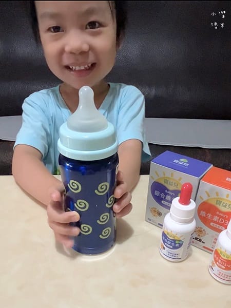 《健康》 寶益兒營養滴劑｜寶寶綜合維生素開箱 兒童成長期飲食