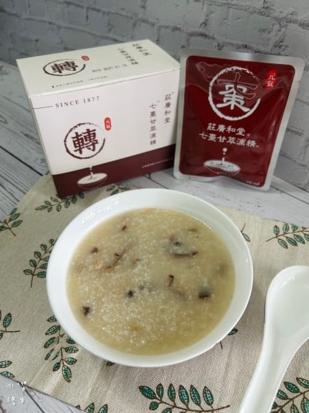 《健康》 莊廣和堂 七棗甘本草萃滴精®｜傳承百年迪化街藥舖 