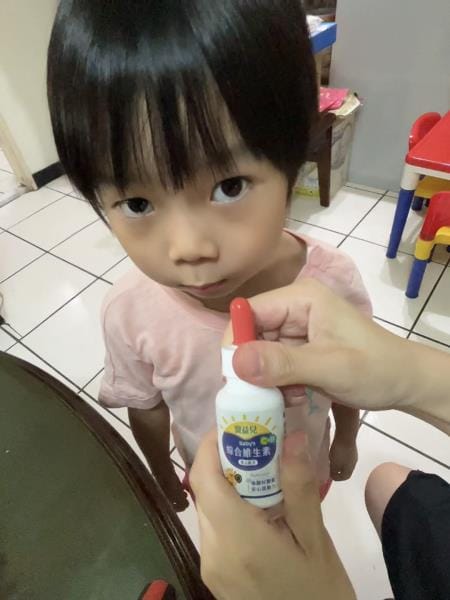 《健康》 寶益兒營養滴劑｜寶寶綜合維生素開箱 兒童成長期飲食