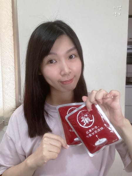 《健康》 莊廣和堂 七棗甘本草萃滴精®｜傳承百年迪化街藥舖 