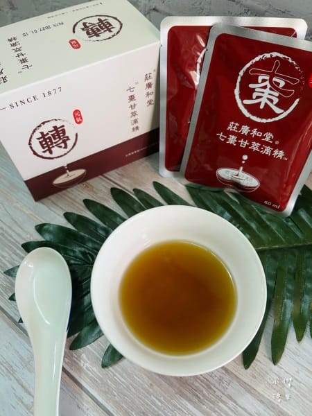 《健康》 莊廣和堂 七棗甘本草萃滴精®｜傳承百年迪化街藥舖 