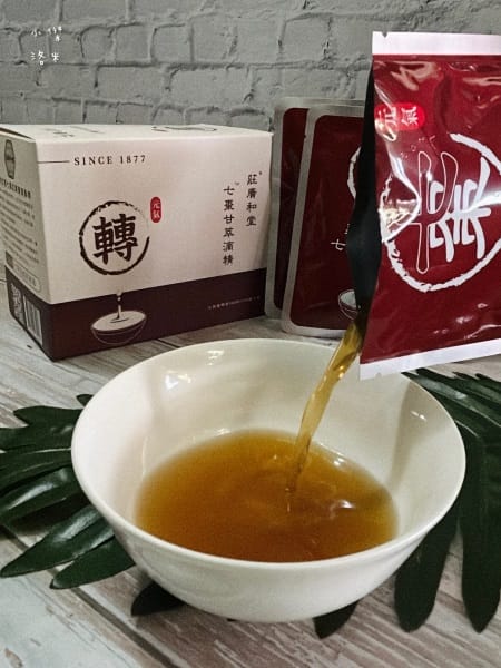 《健康》 莊廣和堂 七棗甘本草萃滴精®｜傳承百年迪化街藥舖 