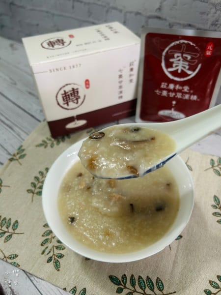 《健康》 莊廣和堂 七棗甘本草萃滴精®｜傳承百年迪化街藥舖 