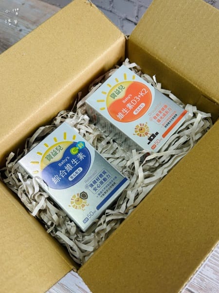 《健康》 寶益兒營養滴劑｜寶寶綜合維生素開箱 兒童成長期飲食