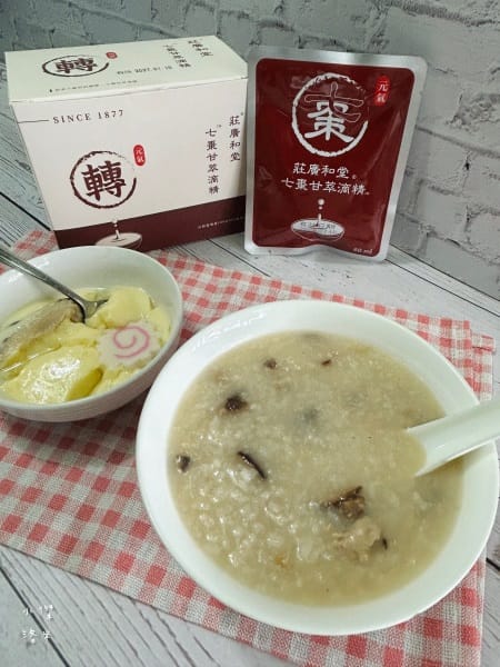 《健康》 莊廣和堂 七棗甘本草萃滴精®｜傳承百年迪化街藥舖 