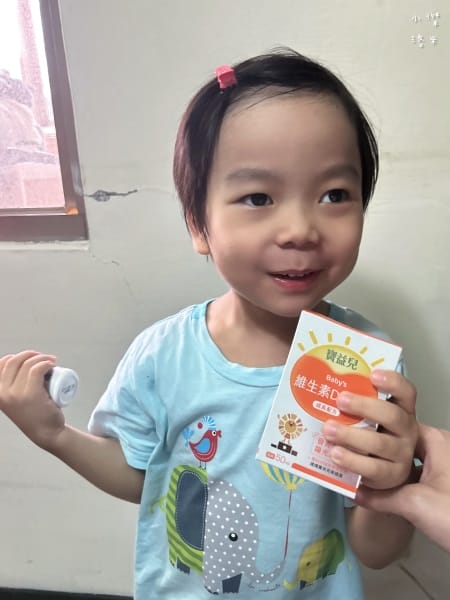 《健康》 寶益兒營養滴劑｜寶寶綜合維生素開箱 兒童成長期飲食