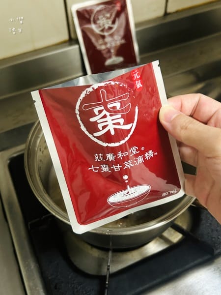 《健康》 莊廣和堂 七棗甘本草萃滴精®｜傳承百年迪化街藥舖 