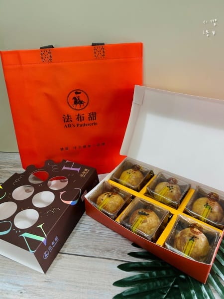 法布甜蛋黃酥-開盒展示