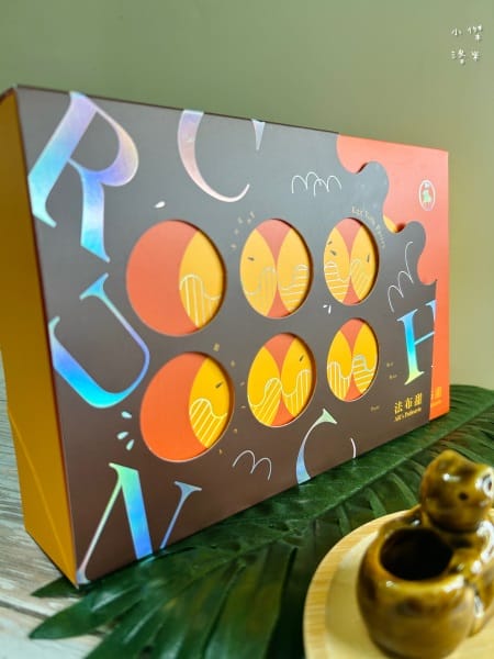 法布甜蛋黃酥-禮盒展示