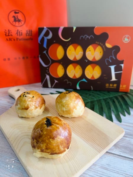 法布甜蛋黃酥-三顆展示