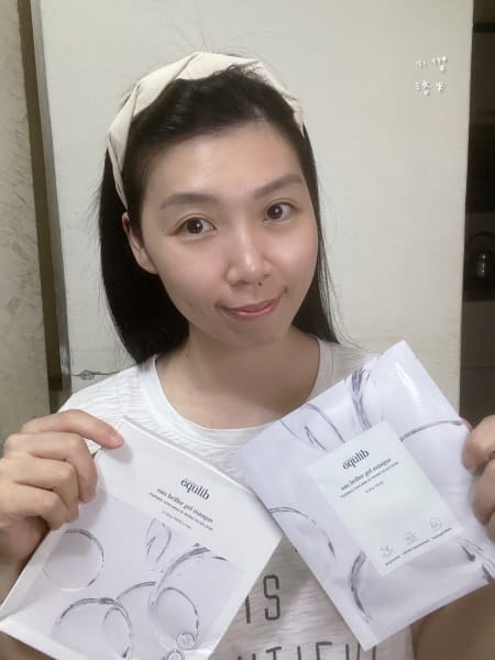 《美容》 唯心選物評價｜韓國 Equlib 保養開箱使用心得