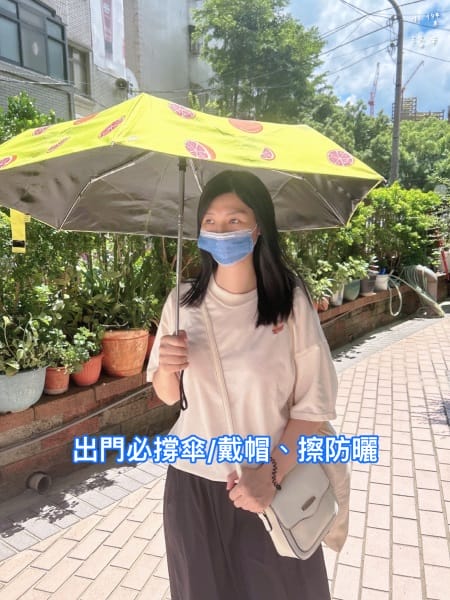 《美容》 唯心選物評價｜韓國 Equlib 保養開箱使用心得