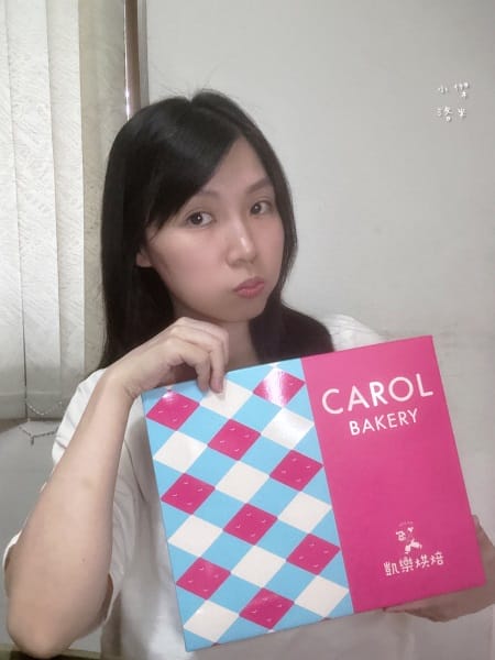 《禮盒》 凱樂烘焙｜500元年節禮盒開箱 高CP值豆塔禮盒分
