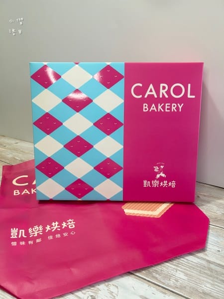 《禮盒》 凱樂烘焙｜500元年節禮盒開箱 高CP值豆塔禮盒分