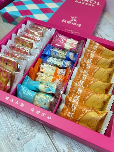 《禮盒》 凱樂烘焙｜500元年節禮盒開箱 高CP值豆塔禮盒分