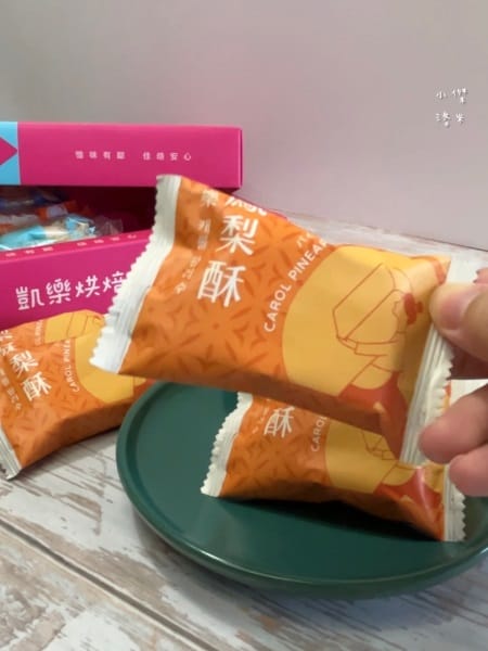 《禮盒》 凱樂烘焙｜500元年節禮盒開箱 高CP值豆塔禮盒分