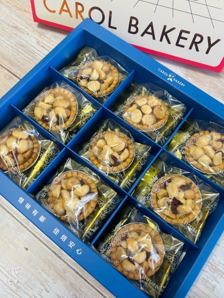 《禮盒》 凱樂烘焙｜500元年節禮盒開箱 高CP值豆塔禮盒分