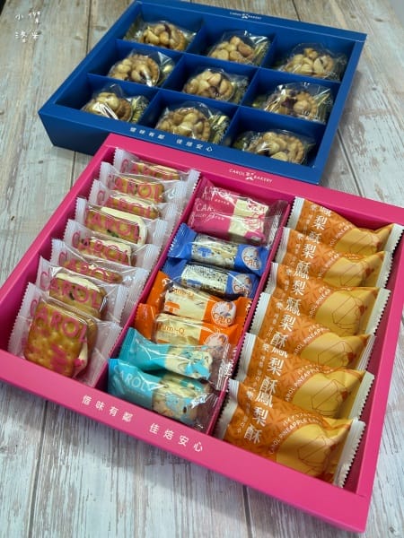 《禮盒》 凱樂烘焙｜500元年節禮盒開箱 高CP值豆塔禮盒分