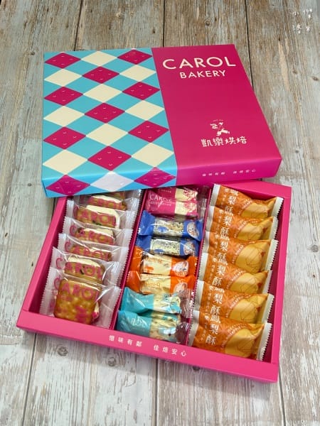 《禮盒》 凱樂烘焙｜500元年節禮盒開箱 高CP值豆塔禮盒分