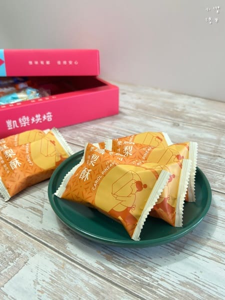 《禮盒》 凱樂烘焙｜500元年節禮盒開箱 高CP值豆塔禮盒分