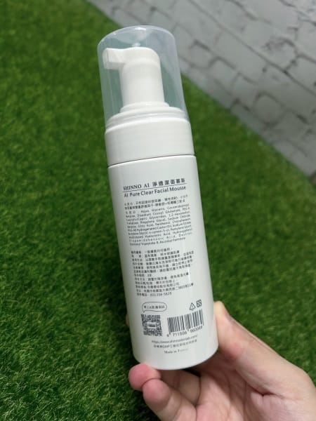 《美容》 SHINNO星諾科技護膚新開箱｜AI智能潔面慕斯 