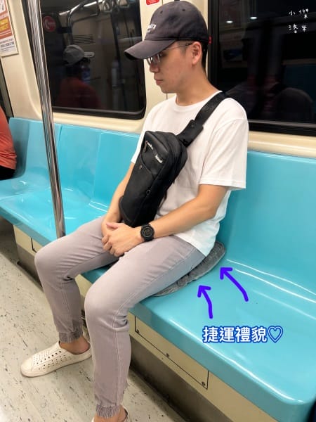 《生活》 鵲利仕屁屁枕｜臭屁王救星來了，GELLIS鵲利仕吸