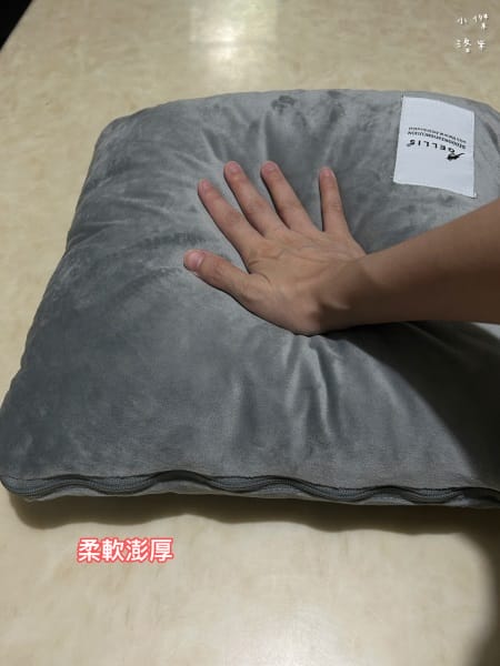 《生活》 鵲利仕屁屁枕｜臭屁王救星來了，GELLIS鵲利仕吸