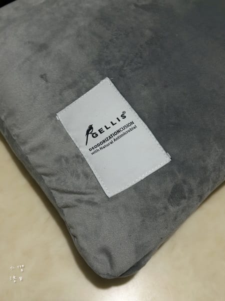 《生活》 鵲利仕屁屁枕｜臭屁王救星來了，GELLIS鵲利仕吸