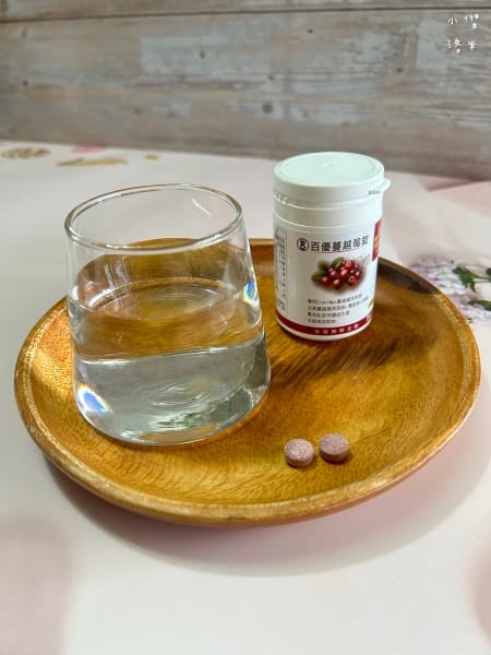 《健康》 百優蔓越莓｜女生私密保養口服分享 16小時緩釋設計