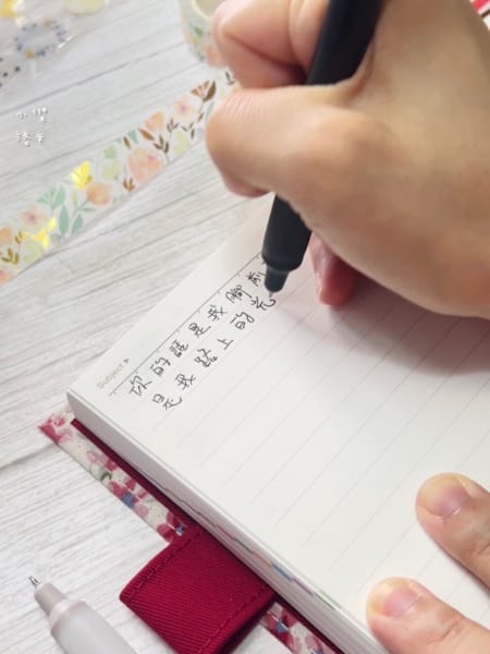 《生活》 2026珠友手帳｜用手寫的溫度，開啟一整年的美好規