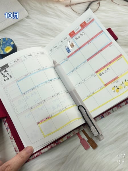 《生活》 2026珠友手帳｜用手寫的溫度，開啟一整年的美好規