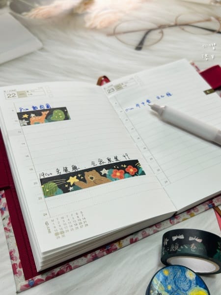 《生活》 2026珠友手帳｜用手寫的溫度，開啟一整年的美好規