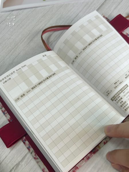 《生活》 2026珠友手帳｜用手寫的溫度，開啟一整年的美好規