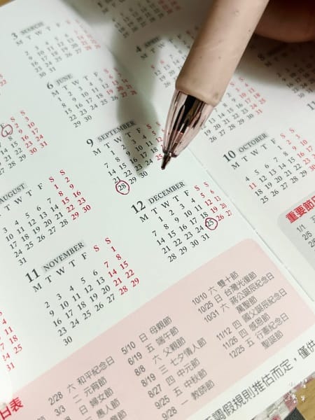 《生活》 2026珠友手帳｜用手寫的溫度，開啟一整年的美好規