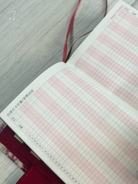 《生活》 2026珠友手帳｜用手寫的溫度，開啟一整年的美好規