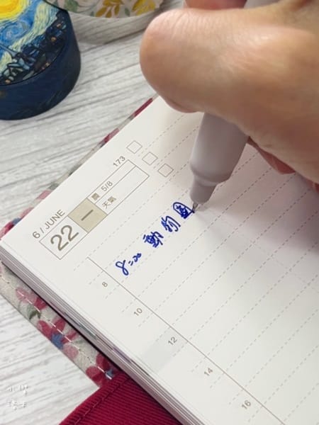 《生活》 2026珠友手帳｜用手寫的溫度，開啟一整年的美好規