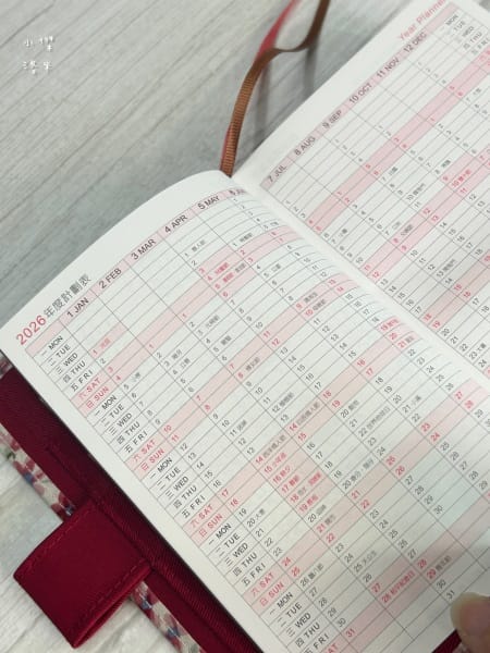 《生活》 2026珠友手帳｜用手寫的溫度，開啟一整年的美好規