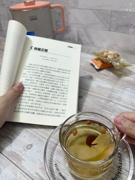 《廚具》 大家源雙電壓便攜料理鍋｜簡易小廚房到旅遊行李箱，媽