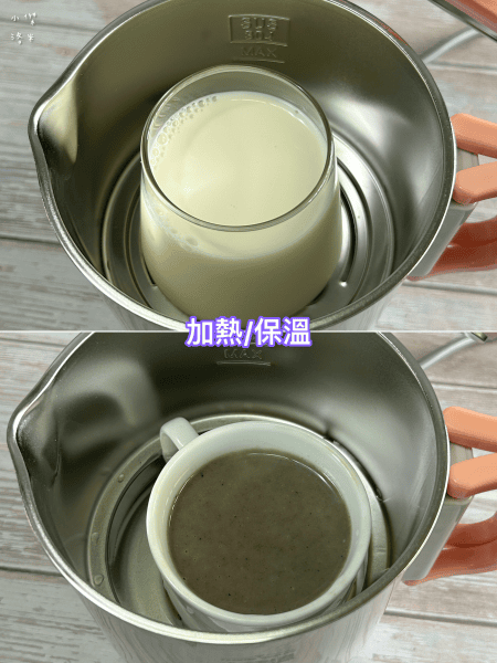 《廚具》 大家源雙電壓便攜料理鍋｜簡易小廚房到旅遊行李箱，媽