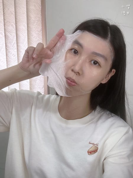 《美容》 水光彈潤修護面膜｜Saltea 莎緹婭面膜 給自己