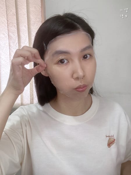 《美容》 水光彈潤修護面膜｜Saltea 莎緹婭面膜 給自己