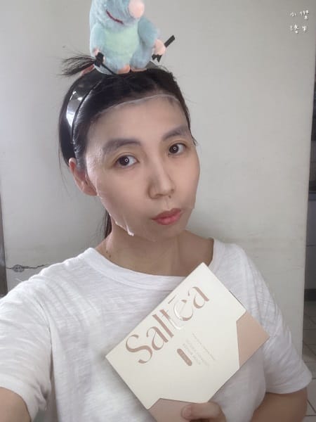 《美容》 水光彈潤修護面膜｜Saltea 莎緹婭面膜 給自己