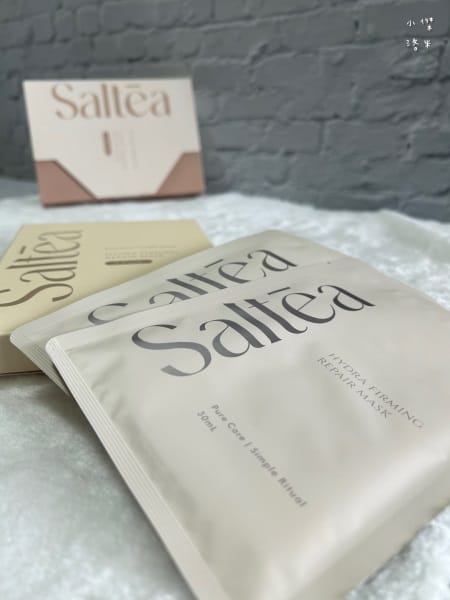 《美容》 水光彈潤修護面膜｜Saltea 莎緹婭面膜 給自己